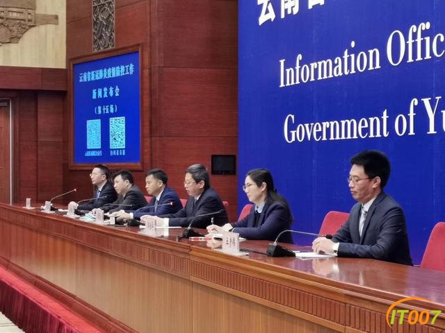 昆明将建第二机场 分流长水机场省内航线-2.jpg