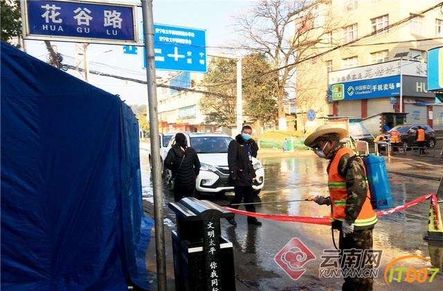 「高清组图」一个月昆明城市记忆-2.jpg