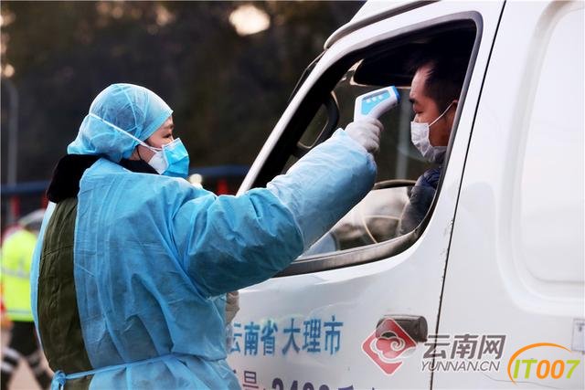 「高清组图」一个月昆明城市记忆-4.jpg