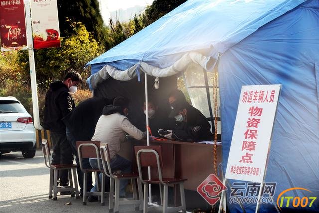 「高清组图」一个月昆明城市记忆-6.jpg