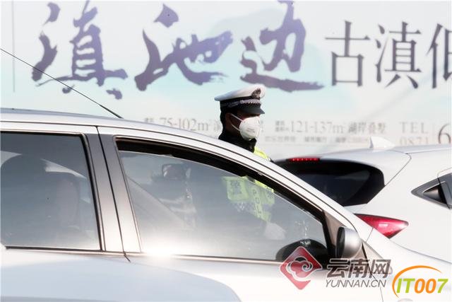 「高清组图」一个月昆明城市记忆-7.jpg