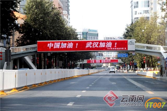 「高清组图」一个月昆明城市记忆-10.jpg