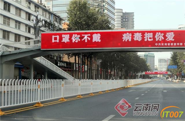 「高清组图」一个月昆明城市记忆-11.jpg