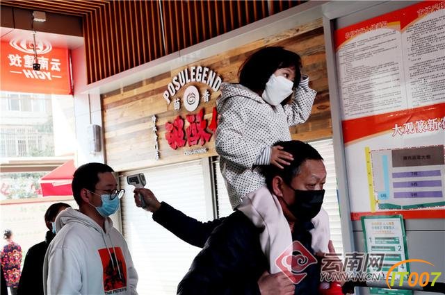 「高清组图」一个月昆明城市记忆-20.jpg