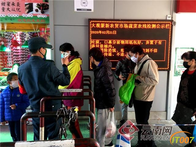 「高清组图」一个月昆明城市记忆-21.jpg