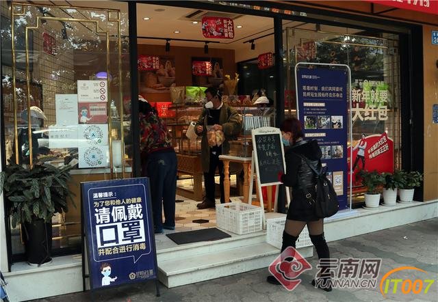 「高清组图」一个月昆明城市记忆-22.jpg