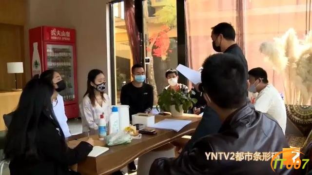 5月1日前，普者黑部分景区可免费游览！昆明的翠湖公园和海埂大坝恢复开放日期待定-1.jpg