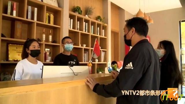 5月1日前，普者黑部分景区可免费游览！昆明的翠湖公园和海埂大坝恢复开放日期待定-3.jpg