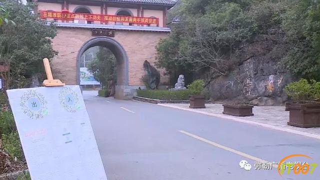 5月1日前，普者黑部分景区可免费游览！昆明的翠湖公园和海埂大坝恢复开放日期待定-16.jpg