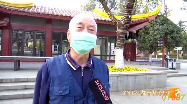 5月1日前，普者黑部分景区可免费游览！昆明的翠湖公园和海埂大坝恢复开放日期待定-24.jpg