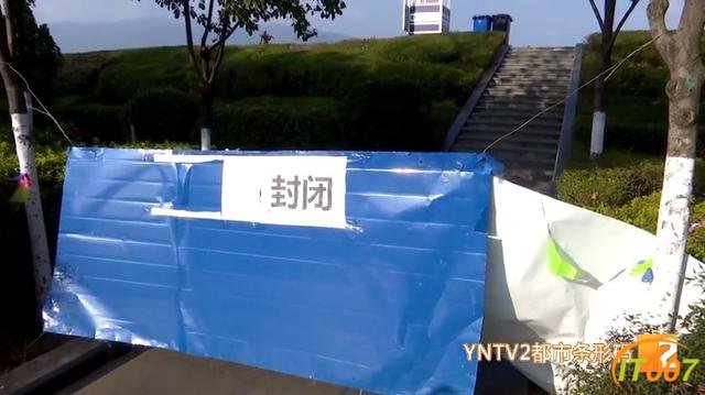 5月1日前，普者黑部分景区可免费游览！昆明的翠湖公园和海埂大坝恢复开放日期待定-28.jpg