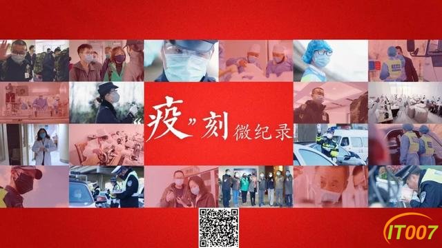 5月1日前，普者黑部分景区可免费游览！昆明的翠湖公园和海埂大坝恢复开放日期待定-39.jpg