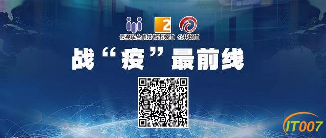 5月1日前，普者黑部分景区可免费游览！昆明的翠湖公园和海埂大坝恢复开放日期待定-38.jpg