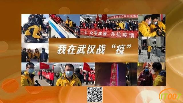 5月1日前，普者黑部分景区可免费游览！昆明的翠湖公园和海埂大坝恢复开放日期待定-40.jpg