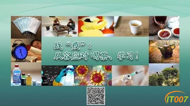 5月1日前，普者黑部分景区可免费游览！昆明的翠湖公园和海埂大坝恢复开放日期待定-41.jpg