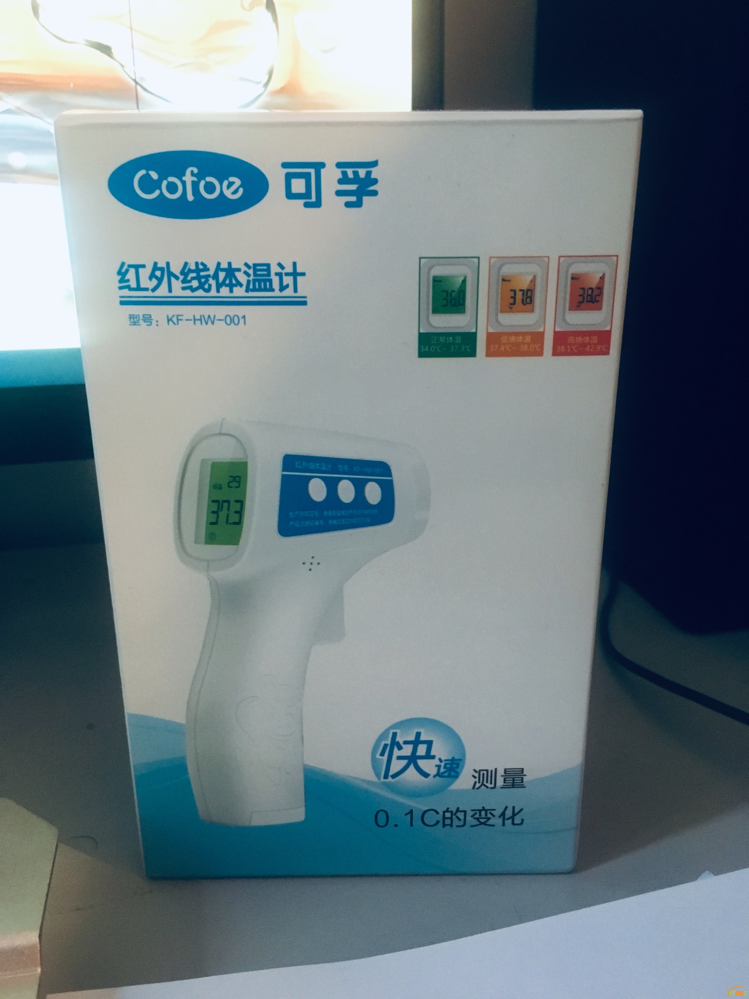 微信图片_20200226193315.jpg