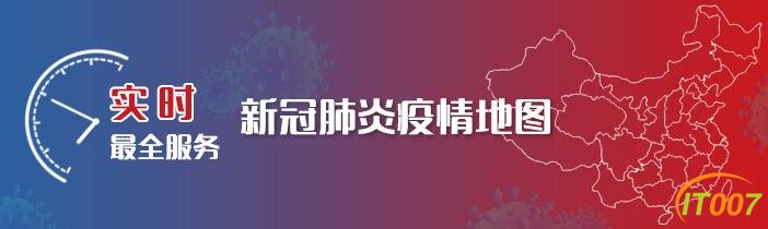 气温忽高忽低，雨水蓄势待发！昆明人要注意适当“春捂”-1.jpg