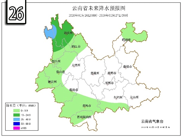 气温忽高忽低，雨水蓄势待发！昆明人要注意适当“春捂”-3.jpg