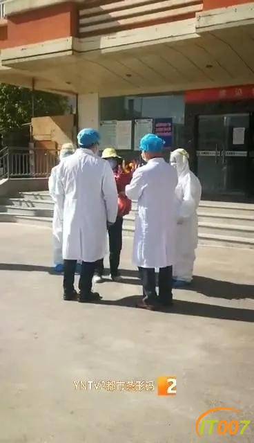 一波好消息！玉溪清零！4人集体出院，昆明仅剩1例确诊病例-2.jpg