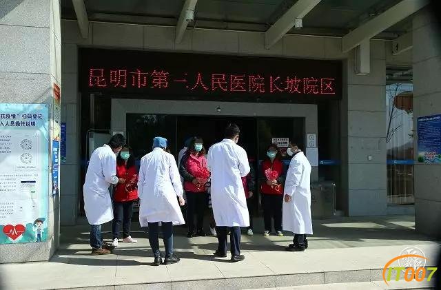 一波好消息！玉溪清零！4人集体出院，昆明仅剩1例确诊病例-9.jpg