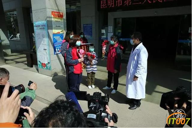 一波好消息！玉溪清零！4人集体出院，昆明仅剩1例确诊病例-10.jpg