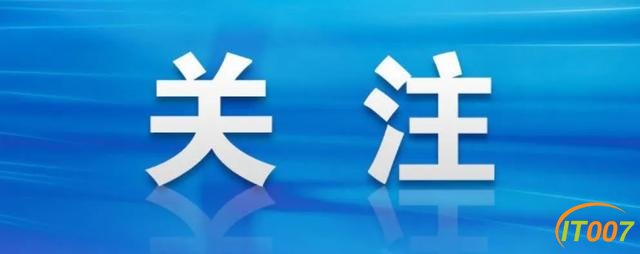 红河州一男子疫情期间刺死卡点工作人员被判死刑-1.jpg