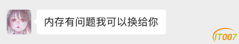 微信截图_20200303.png