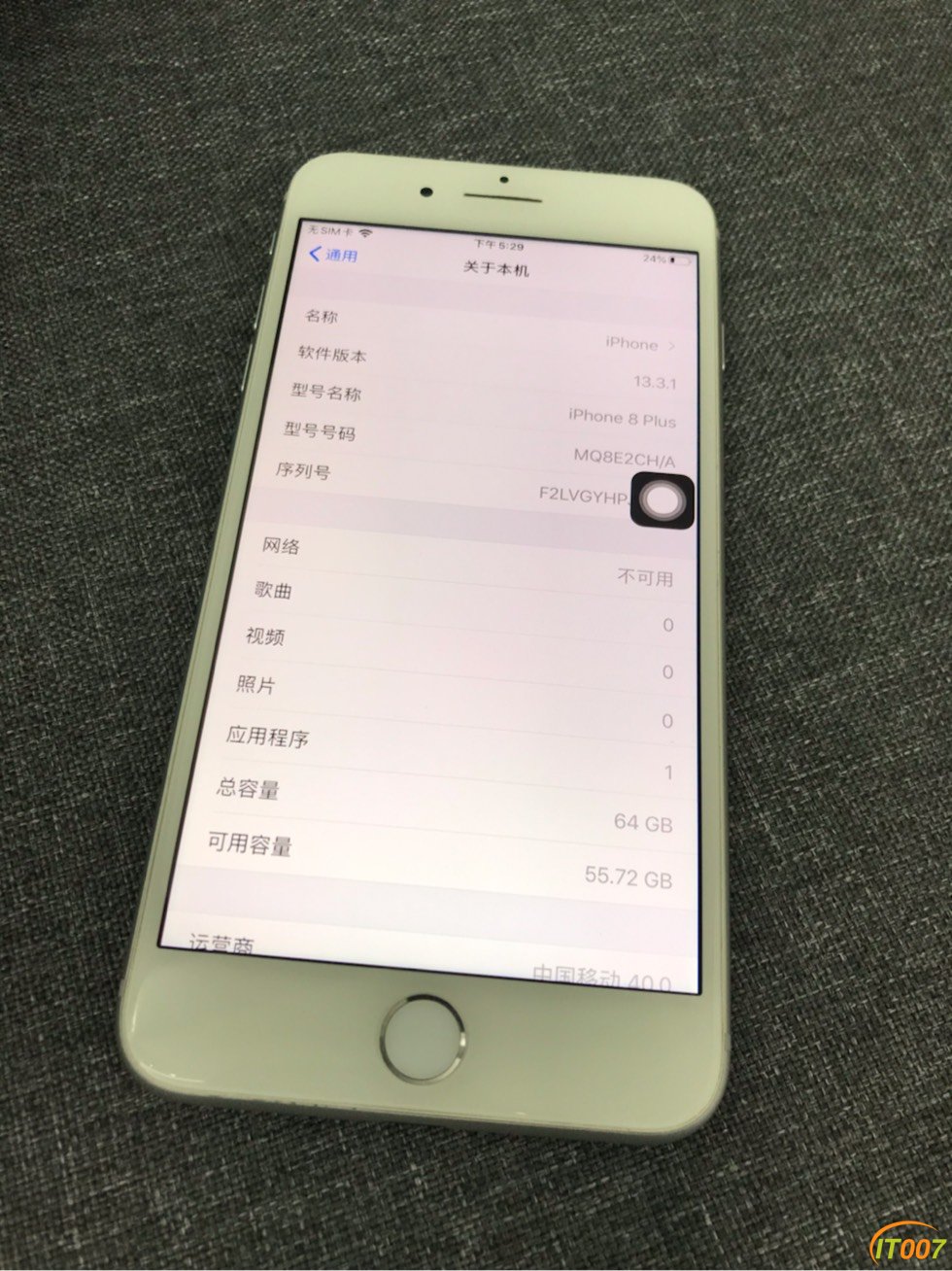 iphone8plus/64g国行三网原装机充新白,爱思全绿电池86%