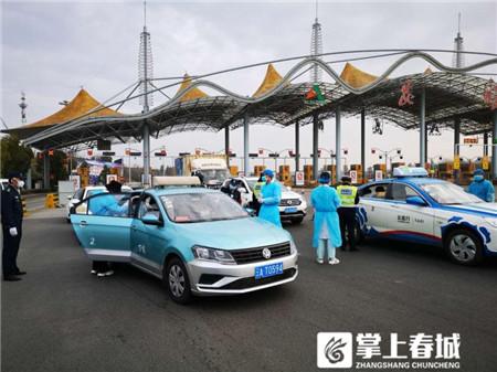 昆明市民营医疗机构坚守“疫”线 共出动医务人员6800人次-4.jpg