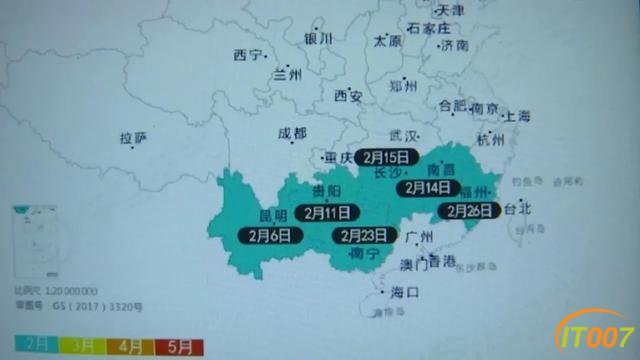 昆明迎最早春雷排全国首位！我省开展人工增雨助力春耕-4.jpg
