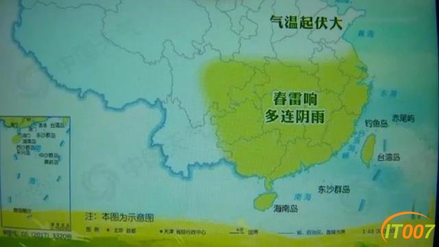 昆明迎最早春雷排全国首位！我省开展人工增雨助力春耕-5.jpg