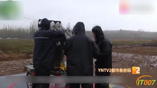 昆明迎最早春雷排全国首位！我省开展人工增雨助力春耕-8.jpg