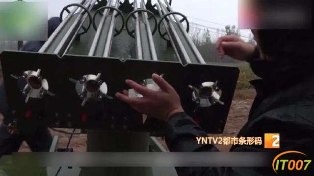 昆明迎最早春雷排全国首位！我省开展人工增雨助力春耕-9.jpg