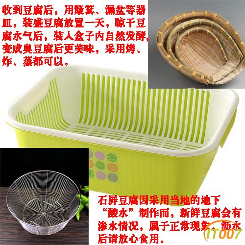 u=3565096221,4218796820&amp;fm=26&amp;gp=0.jpg