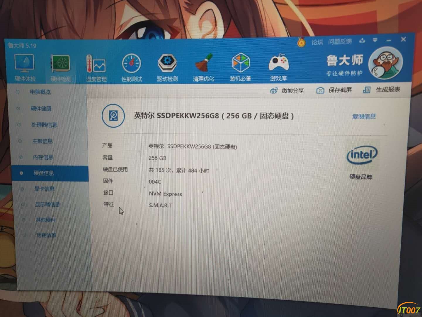 58c96b171b98778bac607c18018fe35.jpg