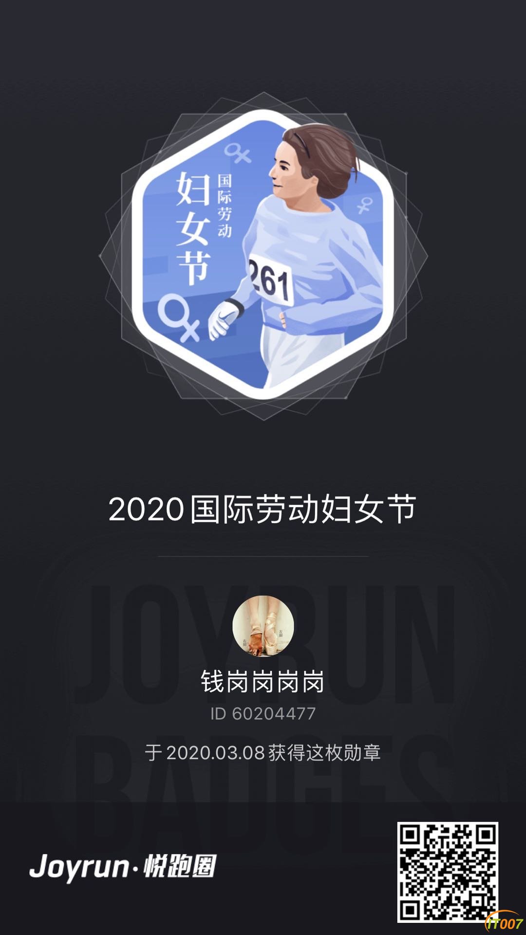 205751f8873336zcrq3miz.jpg