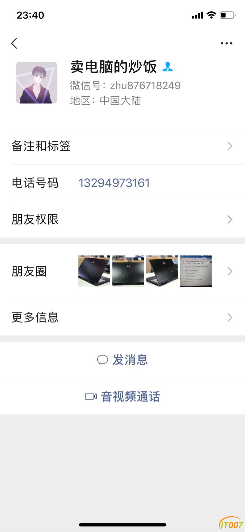 233902j2w022ga4xinlz06.jpg