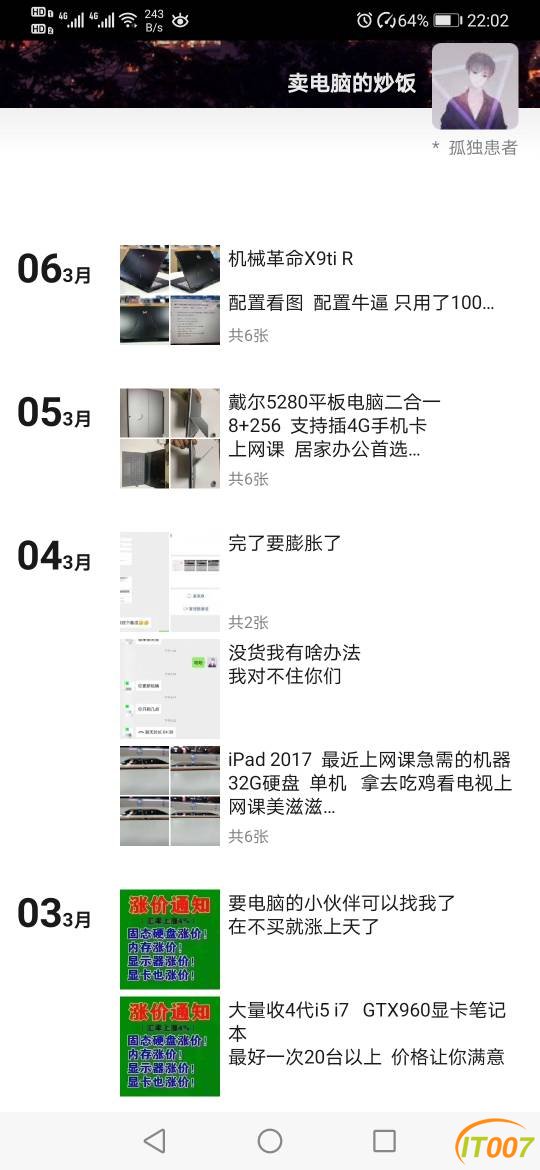 220321aazppm43m434p3ep.jpg