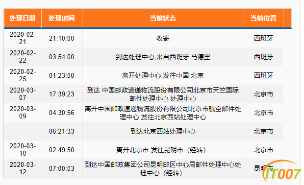 1583988763(1).png