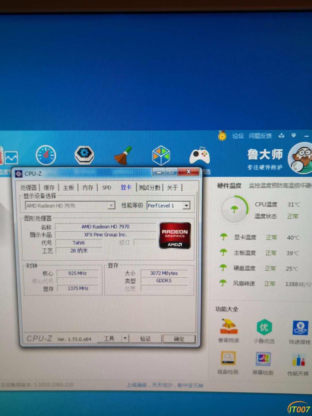 微信图片_20200314013623.jpg