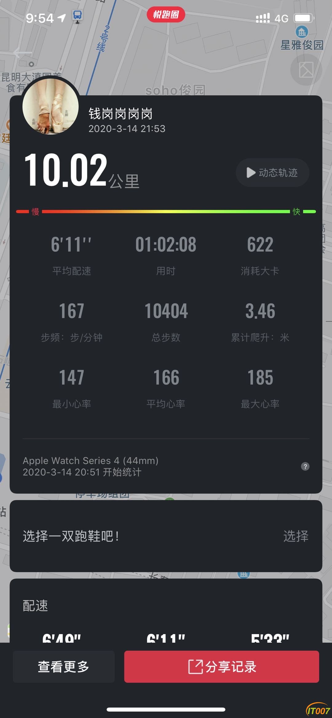 215432nrji6rvm94wmko9t.jpg