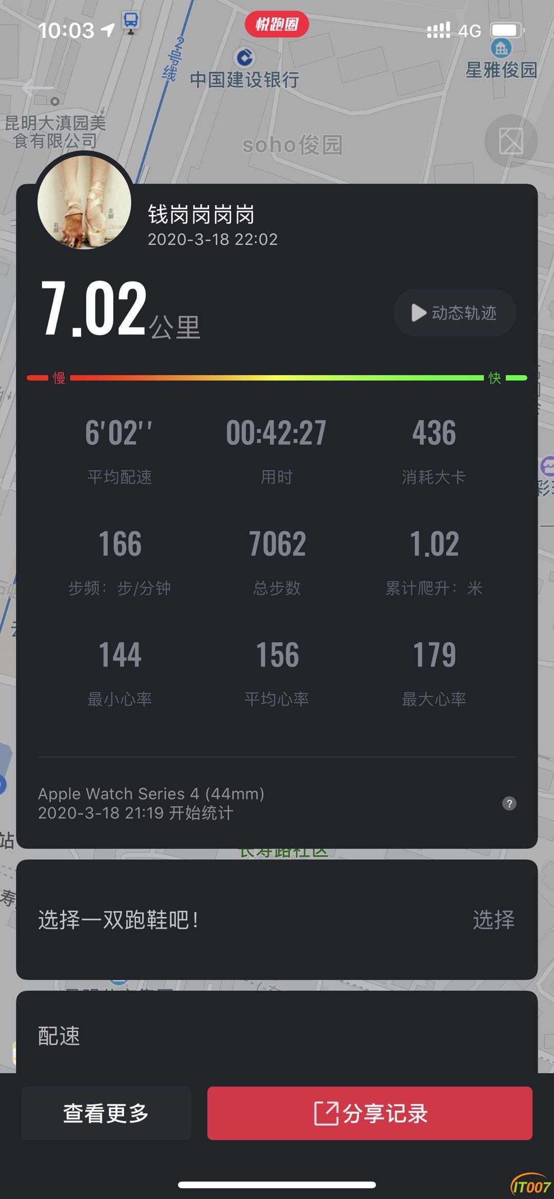 220204wag75e1oh770g70e.jpg