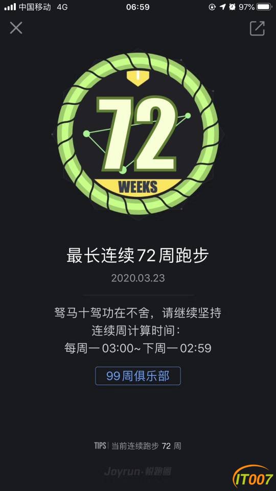 071249ea68ty6fcss9coo9.jpg