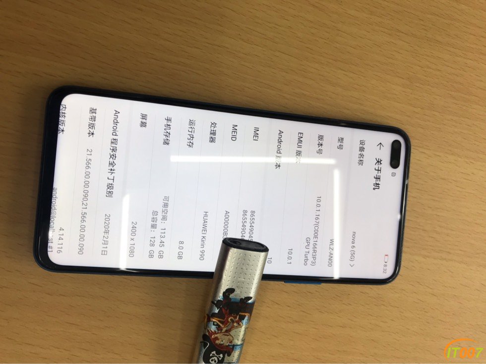 手机通讯2799华为nova68128g全网通5g版在保充新苏音蓝单机