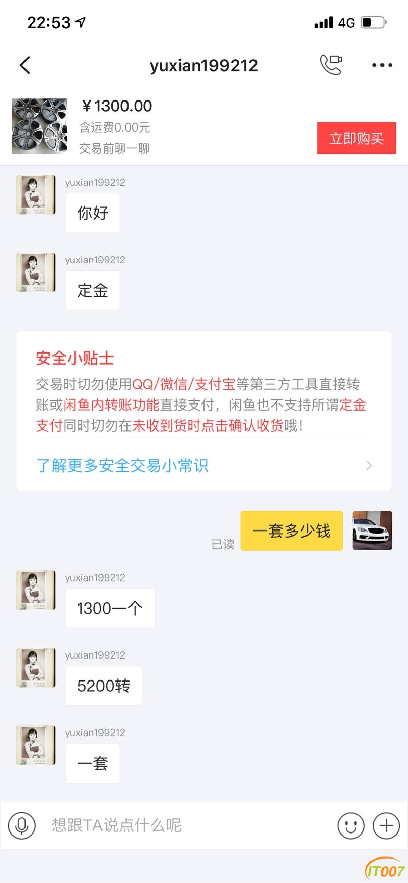 213348x81glikwximqj01g.jpg