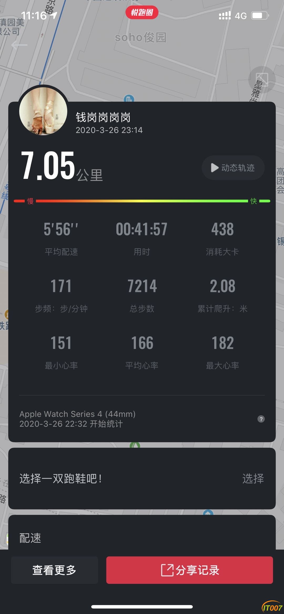 231611fmq5k1dat1m4pdyq.jpg