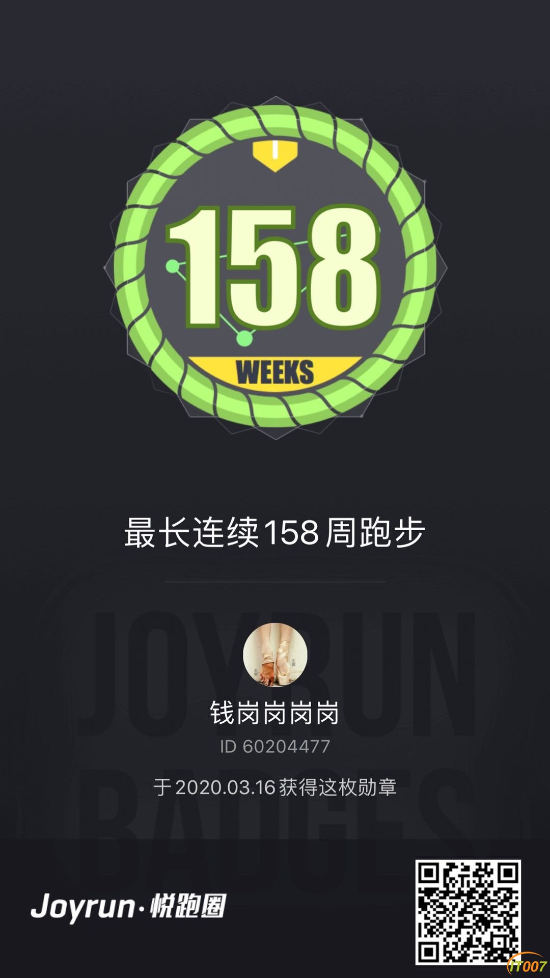 231611hivtpoutp4it99ij.jpg