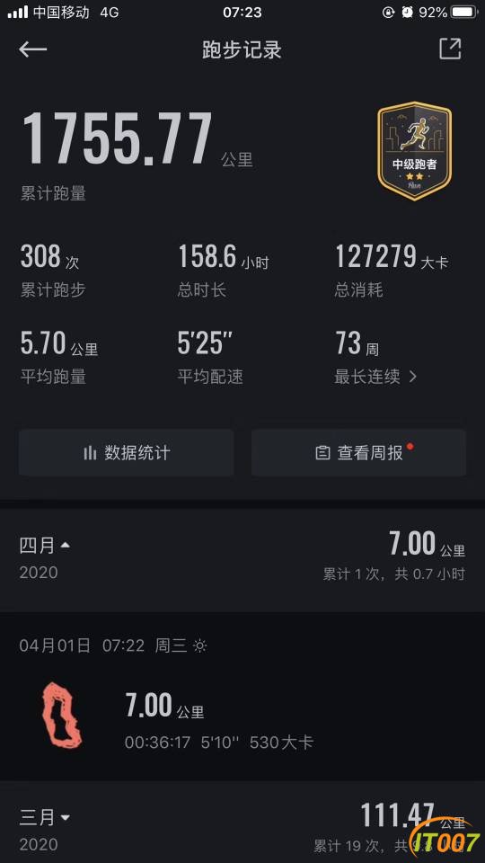 083935hryvnbrmy43mm1ys.jpg