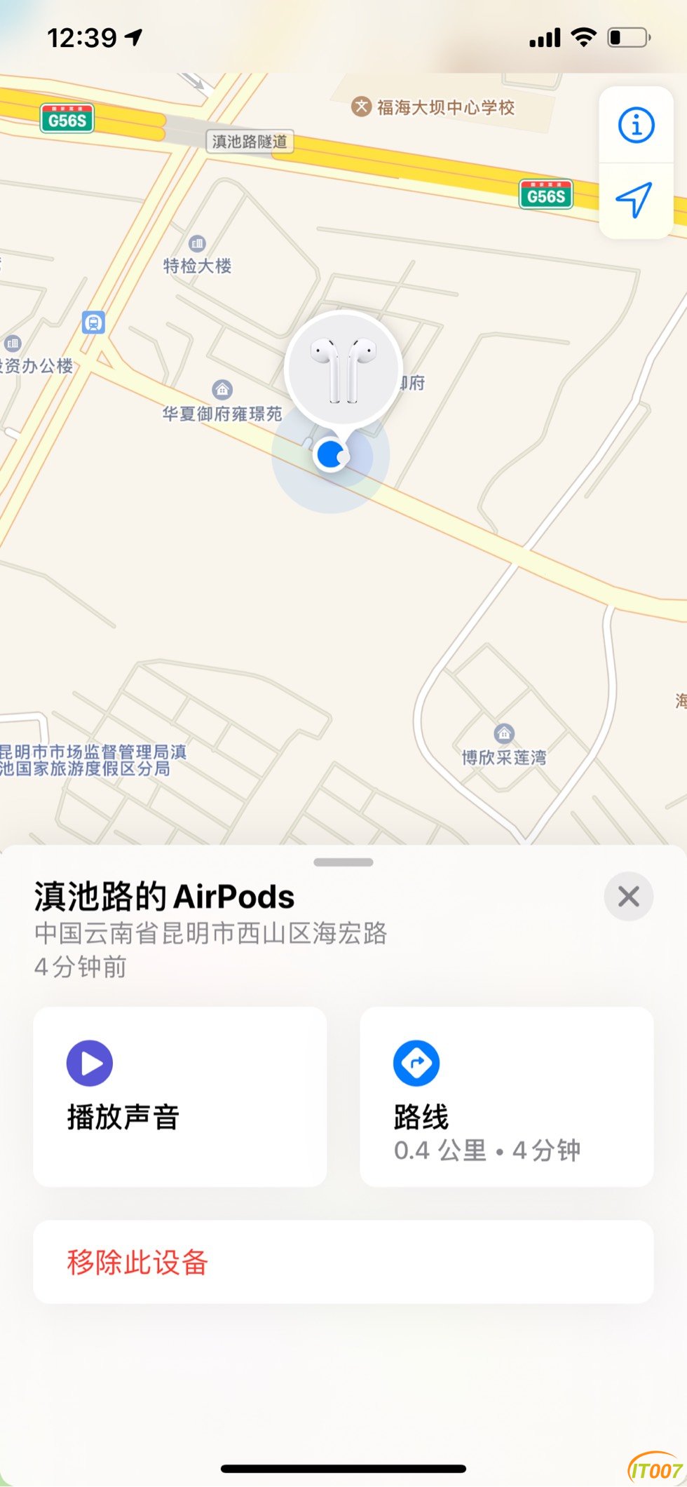 124228ris8l85a5l5i5s8r.jpg