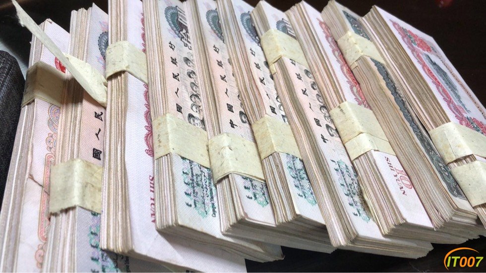 昆明上门回收邮票老钱纪念币纪念钞黄金等